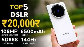 Best Camera Phones Under 20000 in 2026 | Top 5 Camera Phones Under 20000