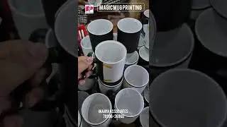 Magic Mug Printing II Corporate Coffee Mug Printing II #mugprinting #sublimation #printing #mugprint