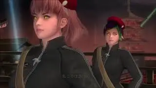 DOA5LR MOD DUSTY TSUKUSY'S FULL VOLUME