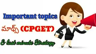 Important topics for maths(CPGET) || last minute strategy cpget