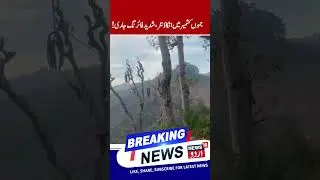 J&K Encounter Starts in Kathua, Heavy Firing Goin on? | Jaish Commander Mavi Likely Trapped | News18
