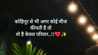 Romantic song lip sing 💓 |viral short| #shorts |