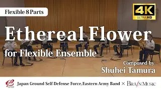 Ethereal Flower - Flexible Band 8 Parts by Shuhei Tamura