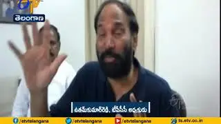 Why CM KCR Not Opposing Pothireddypadu Project | PCC President Uttam Kumar Reddy