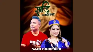 Saadi Faibarla