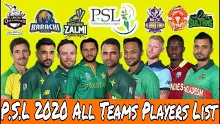 P.S.L 2020 All Team alist