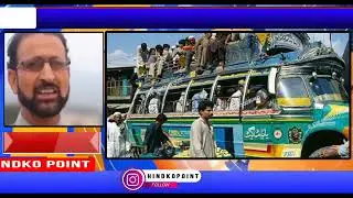 Hindko Poem Baba  Hor Driver by Hindko Point | بابا ہور ڈریور