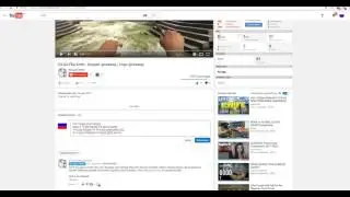 Wunguin CSGO EXPOSED FOR FAKE GIVEAWAY LOL