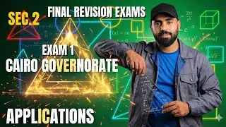 Sec2 Applications Exam 1 moaaser 2026