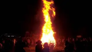 Feuerwelt