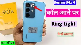 Realme narzo 90x 5g Ring light setting | Realme 90x incoming call pulse light setting