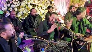 Manzar Fizaye Dahar Mein Sara Ali Ka Hai || Babar Ali Khan Qawwal 2026