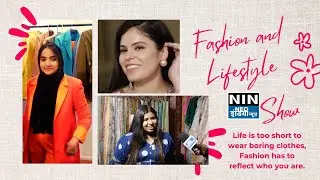 बनारसी साड़ी | Fashion and Lifestyle Neo India News Show with Organiser IKAAI & ROMA in UP Lucknow !