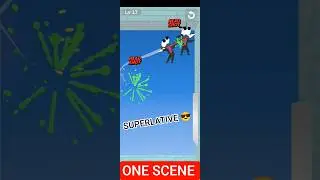 LAZER LIGHT SPEAR ONE SCENE