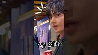 Who knew opening a straw could be this cute?#taehyung #kimtaehyung