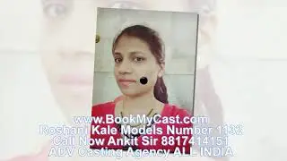 Roshani Kale Models Number 1132 BookMyCast ADV Casting Agency ALL INDIA
