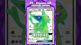 Top 10 Rarest & Most Expensive Pok&eacute;mon Hidden Fates: Shiny Vault Cards #pokemon #top10