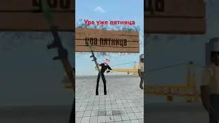 #jumpstyle #танцы #gameplay #gaming #roblox #kill #роблокс #standoff2 #skibiditoilet #майнкрафт #мем