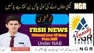 NGR fresh Update| NGR news | Ngr Dubara bahal ho gye hain #ngrfreshnews #ngrlatestupdate #ngropening