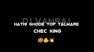 !! Haathi Ghode Top Talvare DJ Song | Tech house | MRX | Foj To Teri Sari He | 🫵🥵💥 