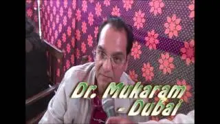 Imran Sial Eye Camp 2016