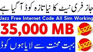 New Code Jazz Free Internet 100% Work 2019 by On Play Tech💯💯