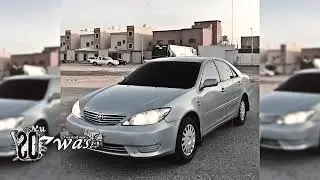 خليجي طرب - هزمناهم انا وانت , ولو ضنتي فيك شينه | مطلوبه اكثر شيء حصري 2026 .