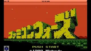 FAMICOM WARS (NES) WARS 1