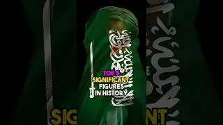 Muhammad ☪️ Top 5 significant figures in history #muslim #shorts #history