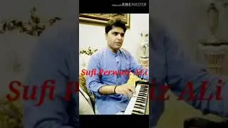 Achee milli wanj/ singer Ustad Parvez Ali Bijarani// uploaded by Magsi Javed
