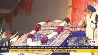 034 Jalandhar 12Nov2019 TueEve RSK Ardaas And Hukamnaamaa Saaheb