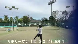 2025調布市秋季市民大会男子シングルスB  準々決勝