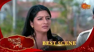 Julali Gaath Ga | जुळली गाठ गं | Best Scene |22 Jan 2026 | Marathi Serial | Sun Marathi