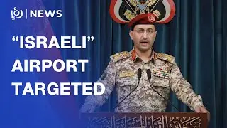 Yemen's Houthis claim missile strike on &ldquo;Israeli&rdquo; airport
