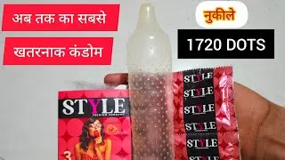 Strawberry Rice Flavour With Heavy Extra Dotted Style Primium