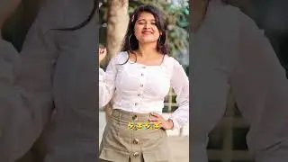 Middle class dream 😍 #funny #comedy #trending #trendingreels #youtubeshorts #viralshort #viralvideo