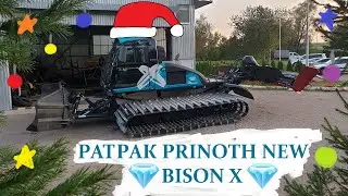 РАТРАК PRINOTH NEW BISON X: ТРЕЙД-ИН, СБОРКА И ПУСКО-НАЛАДКА ОТ КОМПАНИИ 