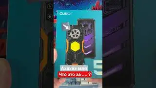 Cubot King Kong Power 5 -  КАПЕЦ,ЧТО ДЕЛАЮТ КИТАЙЦЫ