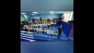 За мир!