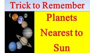 Trick to remember Planets near to Sun | Planets of Solar system | Easy way to remember planets name