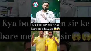 ssc andolan ssc protest delhi 2025 #ssc #protest #andolan #naveensir #rwa #adityaranjansir #shorts