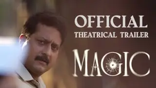 MAGIC | OFFICIAL TRAILER | JITENDRA JOSHI, JUI BHAGWAT | RAVINDRA KARMARKAR | 1st January 2026