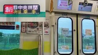 【走行音・杉戸高野台で特急スペーシアの通過待ちあり！】南栗橋〜東武動物公園 東急2020系2136F【09K】急行 DT27 中央林間行き