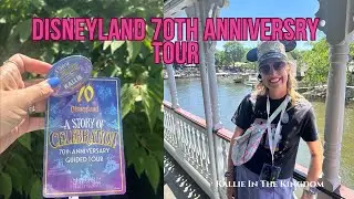 Is the 70th Anniversary Guided Tour at Disneyland Resort worth it?