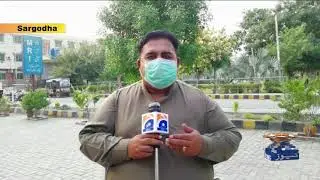 Pakistan Rising Dengue Cases | 29th Sep 2021 | Dengue fever | DENGUE VIRUS NEWS