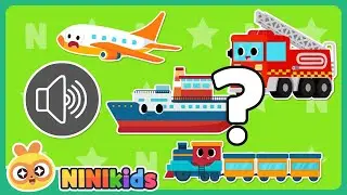 На какое транспортное средство это похоже? | Машина? Самолет? Поезд? Корабль? | Игра в слова | NI...