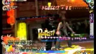 5steet Official Trailer