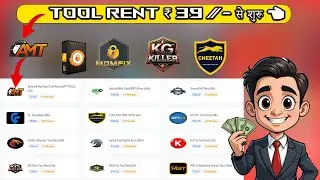 All Tools Rent and PC Chimera 90, AMT 30, MDM 200, UnlockTool 45