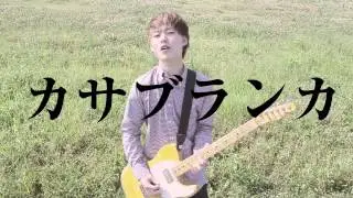 SAME【LiLY】Music Video