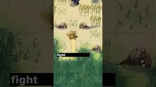 Howl - It's a Trap!